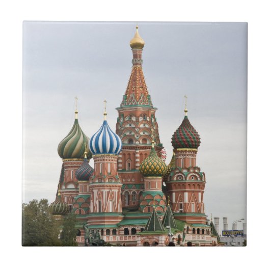 Carreau Cathédrale Saint Basil. Carré rouge Moscou Russie (Devant)