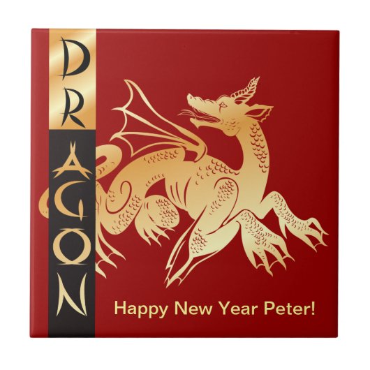 Carreau Cercle de dragon d'or sur tuile (Devant)