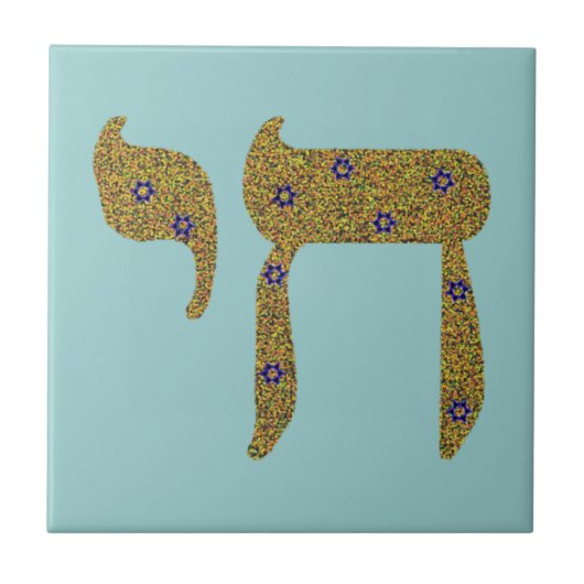 Carreau Chai (Devant)