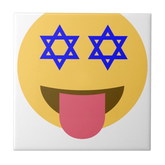 Carreau chanukkah hanoukka emoji (Devant)