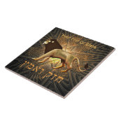 Carreau Chazak Ve'ematz (Côté)