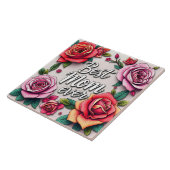 Carreau Collection Cadeau Floral Moderne (Côté)