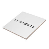 Carreau Conception de la pièce - Noir sur Blanc (Côté)