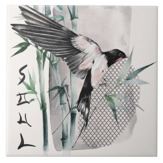 Carreau Conception de la série Okinawa 14 (Devant)