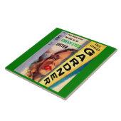 Carreau Coque de la Soeur aux yeux verts (Côté)