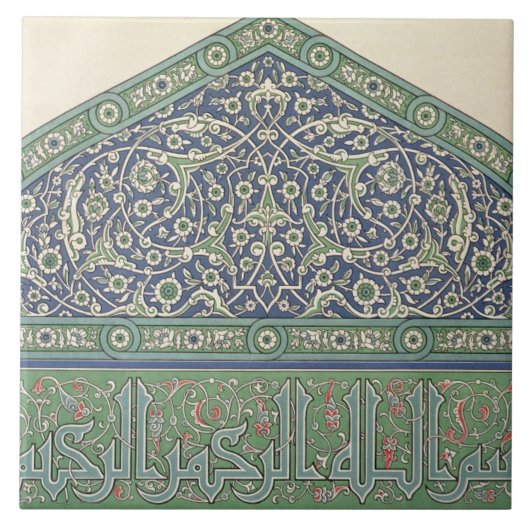 Carreau Couvrez de tuiles la décoration, cathédrale de (Devant)