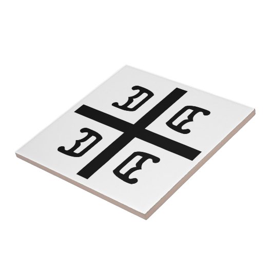 Carreau Croix serbe (Côté)