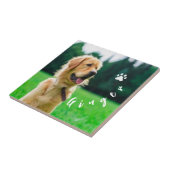 Carreau  Customized Pet  Photo Dog Lover with Photo (Côté)