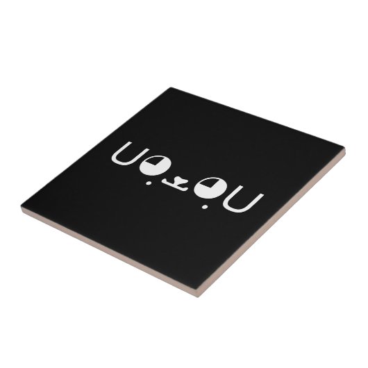 Carreau Cute Kawaii Chien Chien Chien Chien Chien Japonais (Côté)