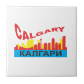 Carreau cyrillique de Calgary (Devant)