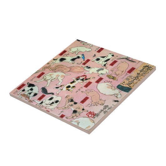 Carreau ) de 上 de (de 其のまま地口猫飼好五十三疋, chats de 国芳 (1), (Côté)