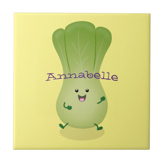 Carreau dessin animé mignon de bok choy (Devant)