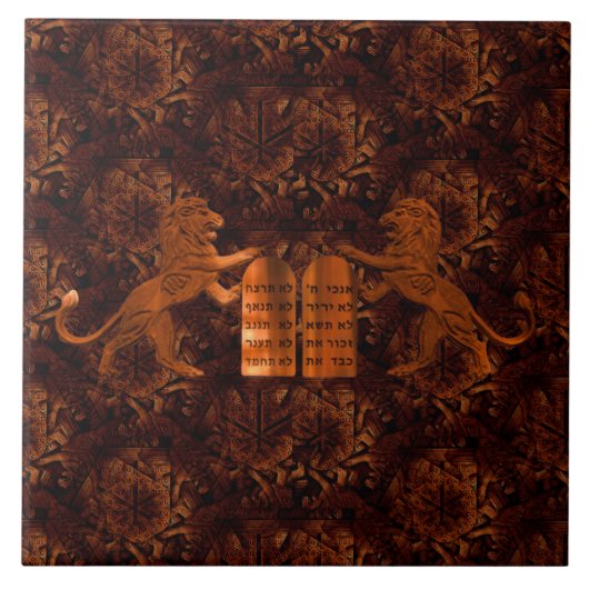 Carreau Dix commandements et lions (Devant)