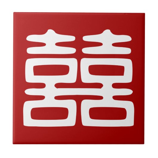 Carreau Double Bonheur rouge foncé - Gras (Devant)