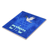 Carreau Dove (Côté)