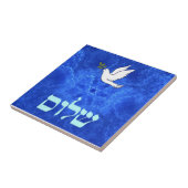 Carreau Dove (Côté)