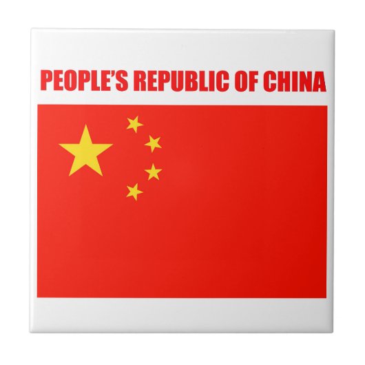 Carreau Drapeau Chine haute qualité (Devant)