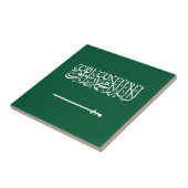 Carreau Drapeau de l'Arabie saoudite (Côté)