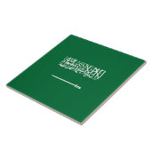 Carreau Drapeau de l'Arabie saoudite (Côté)