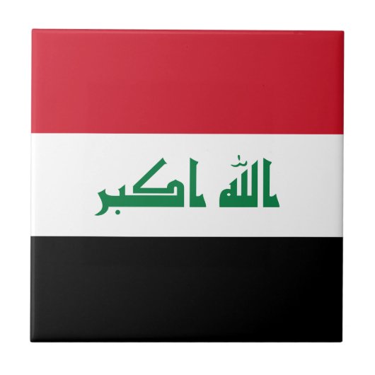 Carreau Drapeau de l'Irak (Devant)