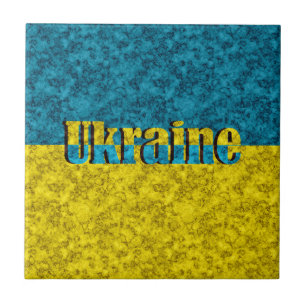 Carreau Drapeau de l'Ukraine