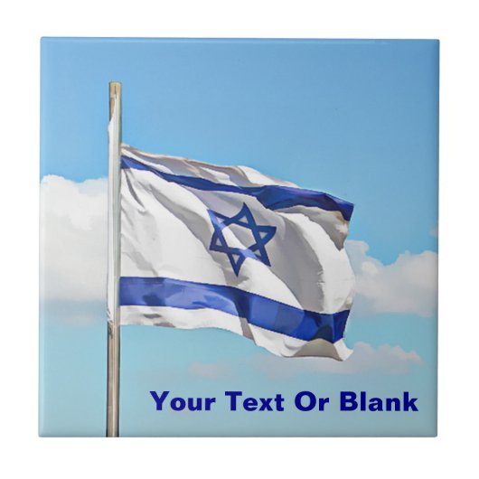 Carreau Drapeau D'Israël (Devant)