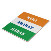 Carreau Drapeau indien Mera Bharat Mahan Tiranga Bg (Côté)