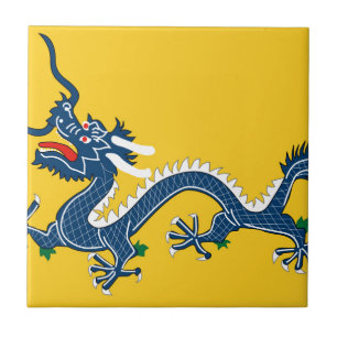 Carreau Drapeau jaune impérial de dragon, dynastie de Qin