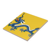 Carreau Drapeau jaune impérial de dragon, dynastie de Qing (Côté)