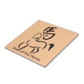 Carreau Drawing de Horse (Côté)