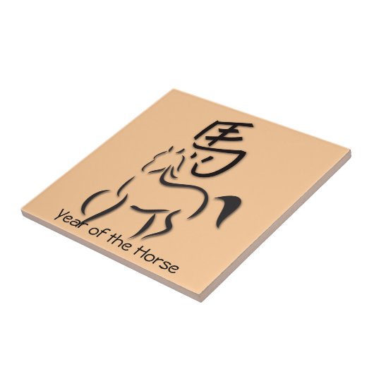 Carreau Drawing de Horse (Côté)