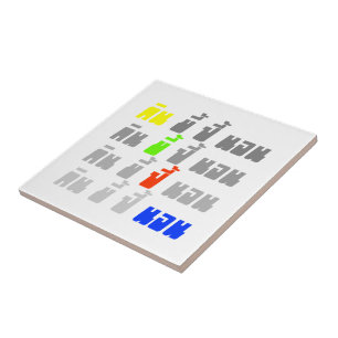 Carreau Eat Poop Boom Sleep