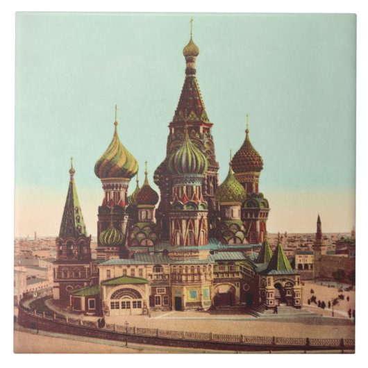 Carreau Église St. Basile, place Rouge Moscou (Devant)