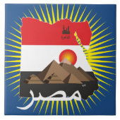 Carreau Egypte (Devant)