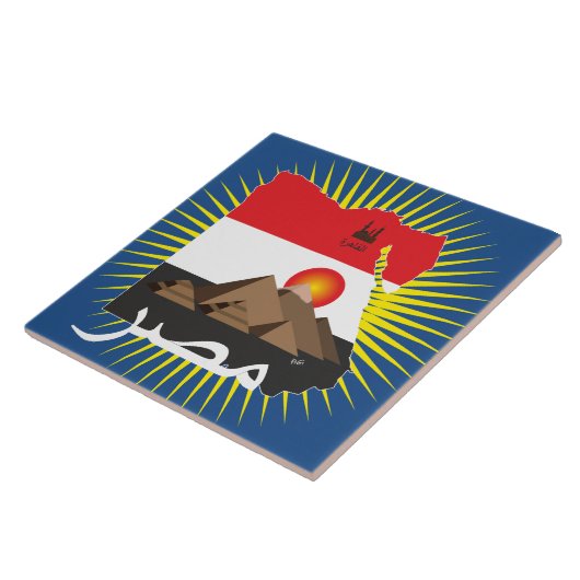 Carreau Egypte (Côté)