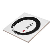 Carreau Enso Circle et Brother Calligraphy (Côté)