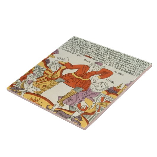 Carreau Erema et Thomas - la chanson du frère deux (Côté)