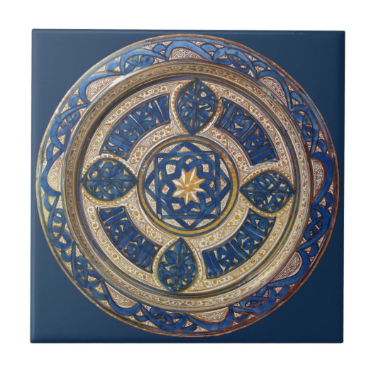 Carreau Espagnol Blue & Gold Design c. 1430-1440 ~ * ~ (Devant)