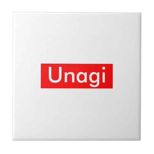 Carreau Étiquette Unagi (Devant)