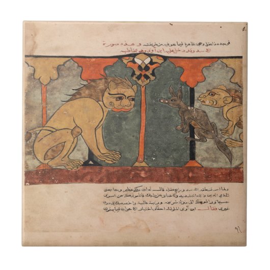 Carreau Fable de la Renaissance indienne du lion et du cha (Devant)