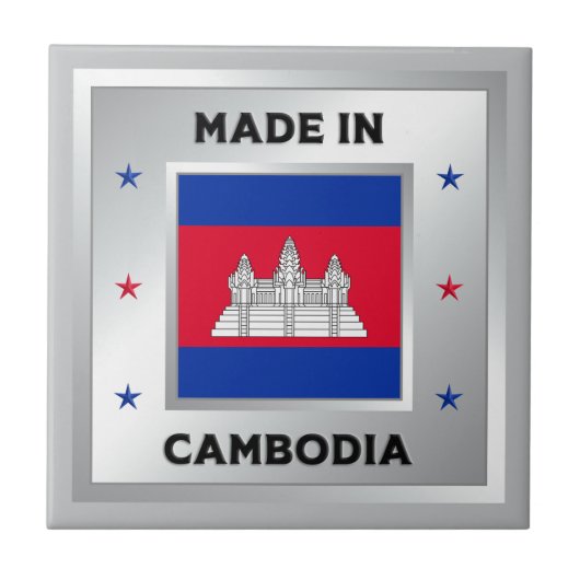 Carreau Fabriqué au Cambodge (Devant)