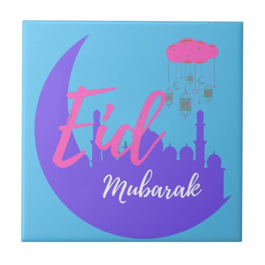Carreau Félicitations pour Aïd Moubarak (Devant)