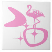 Carreau Flamant rose rose de forme rétro atomique moderne  (Devant)