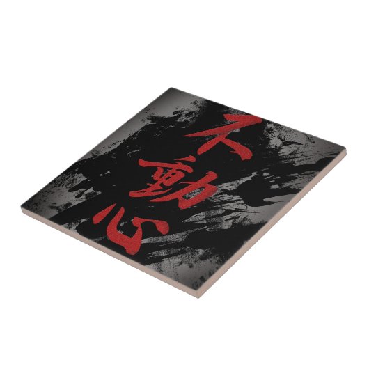 Carreau Fudoshin (Côté)