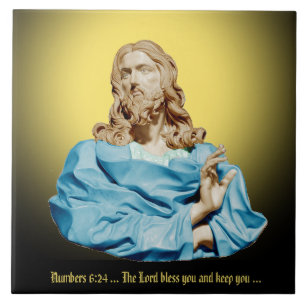 Carreau Gian Lorenzo Bernini Bust of Christ 1679