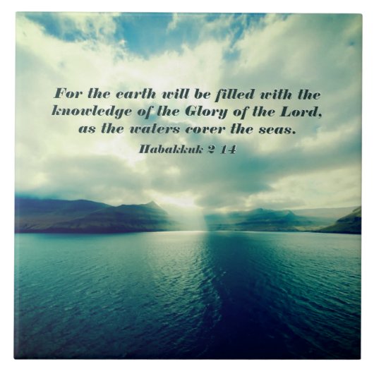 Carreau Gloire du Seigneur, Bible Verse, Habakkuk 2:14 (Devant)