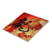 Carreau Gold Red Dragon Bonne chance Chine Calligraphie (Côté)