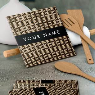 Carreau Grec Meander Key H Brown, Votre Nom, Personnaliser