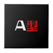 Carreau Groupe sanguin Un Kanji Japonais (Devant)