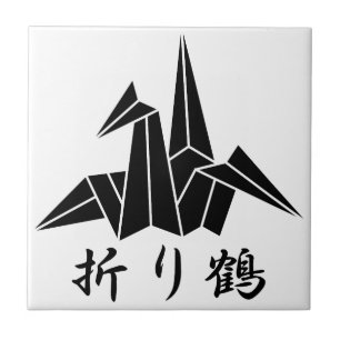 Carreau Grue en papier